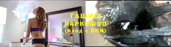прущий лед Горнозаводск