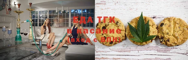 прущий лед Горнозаводск