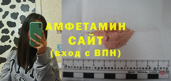 прущий лед Горнозаводск